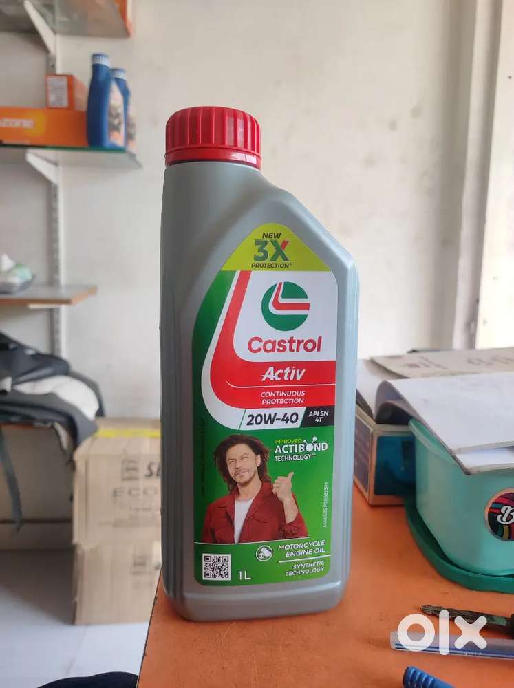 Bike Engine Oil  Branded Engine Oil  Low Prices 200₹