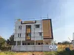 Kaniyur Kongu Nagar