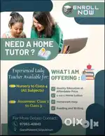 Private Tutor