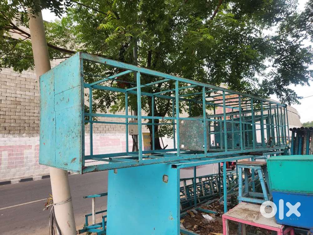 Kokali for sales