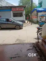 Driwer ke liye sampark