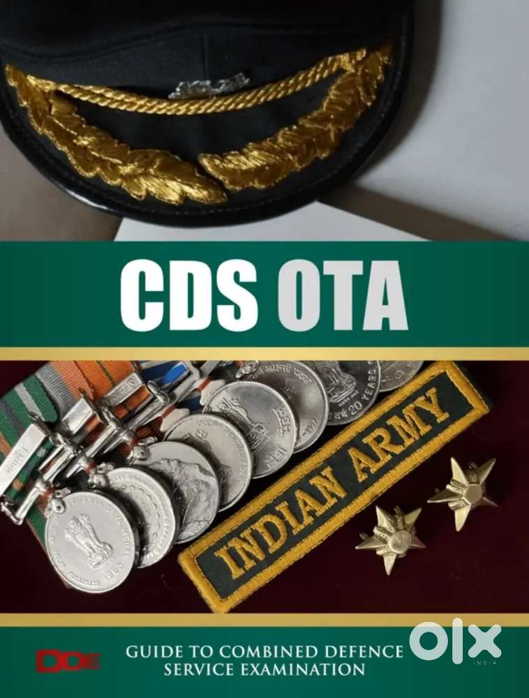 CDS (OTA): Combined Defence Services Entrance Examination