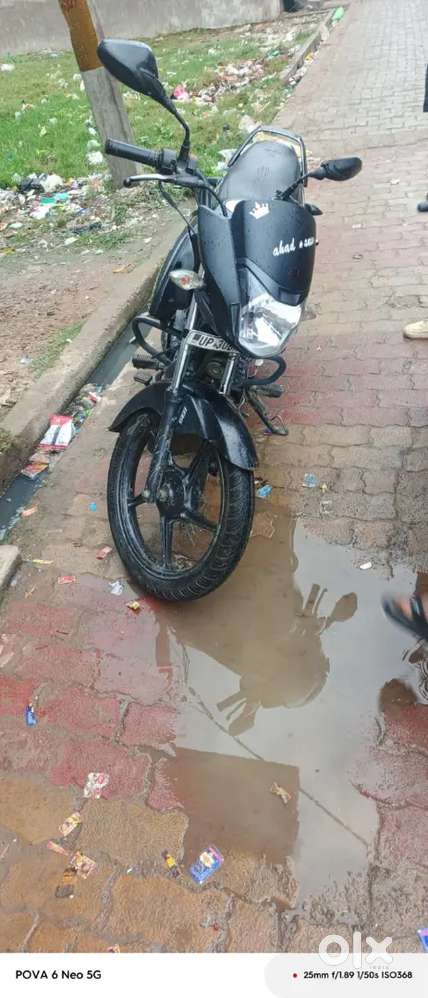 Bhut achi gadhi hai new leni hai