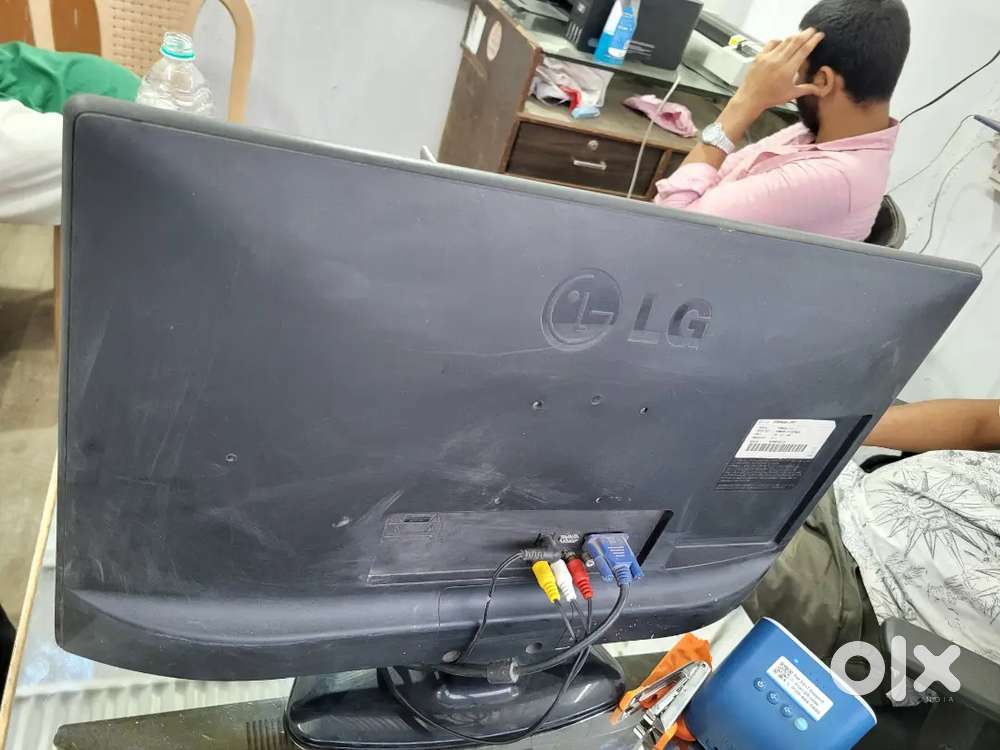 Lg computer