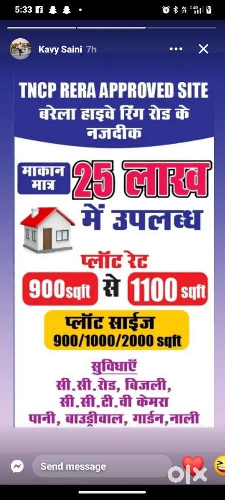 new project  tmcp registered