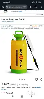 Manual Car Washer(Resqtech Portable Car Washer)