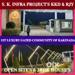 KAKINADA BEST GATED COMMUNITY SITES, 2BHK HOUSES FOR SALE @ACHAMPET JN