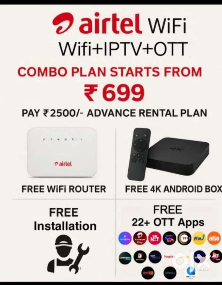 Airtel broadband