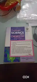 Chemisty book class 10 th