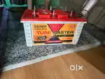 Good condition Invertar