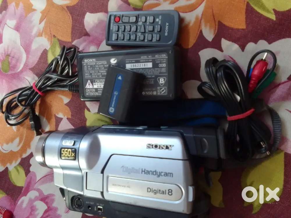 Sony trv  dcr digital 8 camcorder