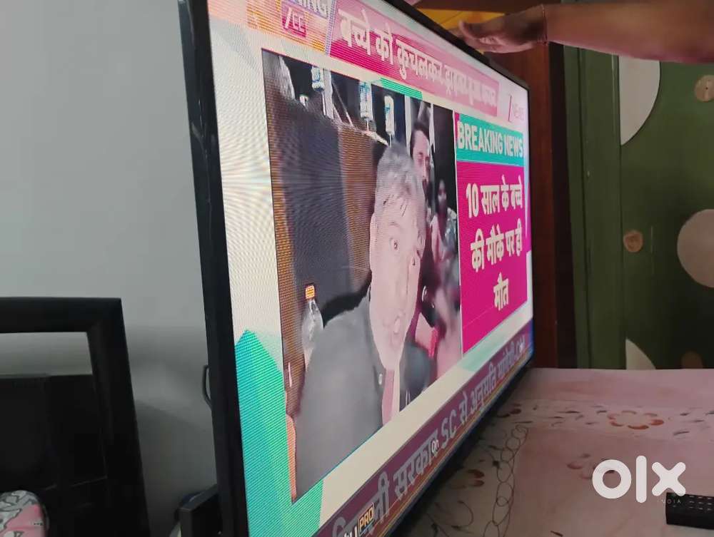 Sony Bravia 48 Inch TV