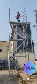 Scaffolding