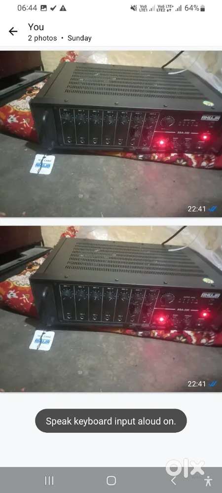 Ahuja amplifier good condition watt 350