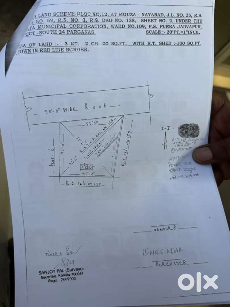 3 katha 2 chottak sali land for sell just 63 lacs nayabad bus stand.