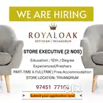 Store Executive ആവാൻ അവസരം!