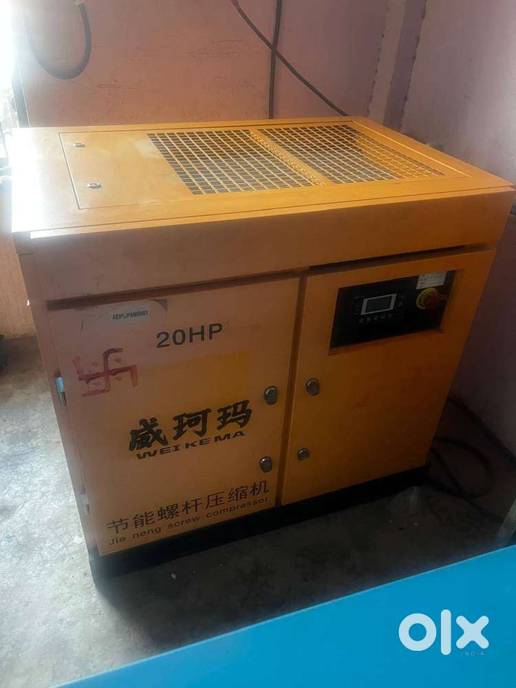 20 HP Screw Compressor for Sale – Excellent Condition!