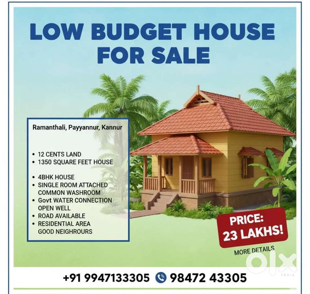 Low budget house for sale