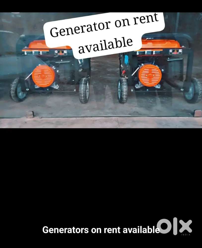 Genrators ... Freezers ..  available on rent