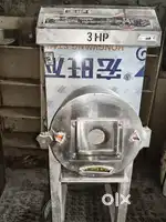 चक्की आता गिरण सिक्स मंथ ऑल गुड कॉलेटी