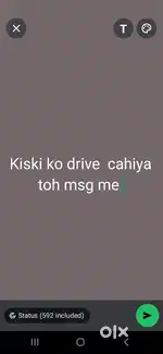 Good drive
