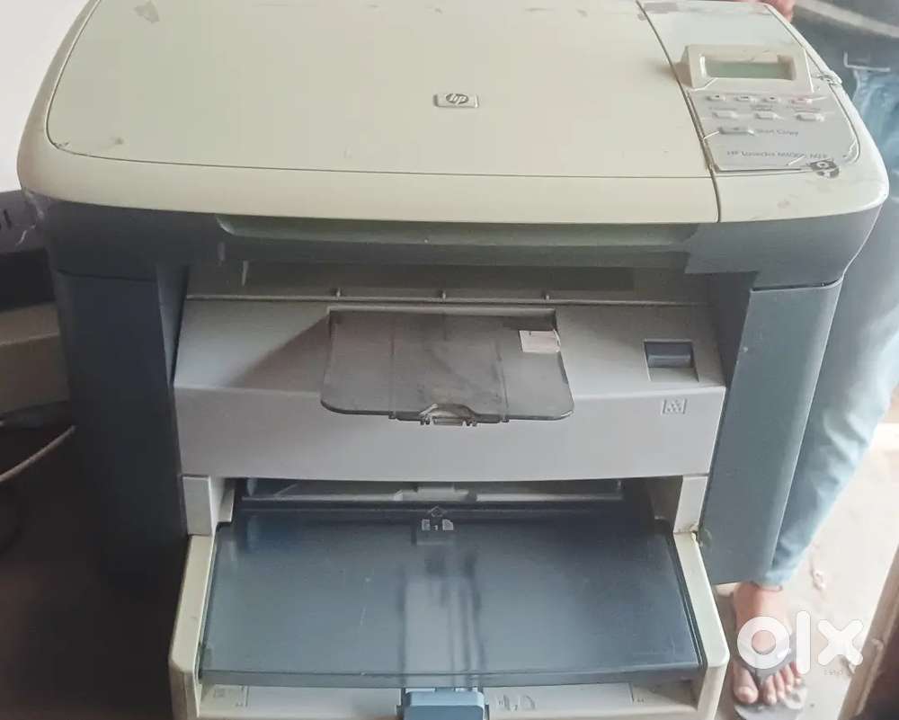 HP 1005 Printer