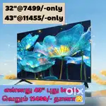 43 inch smart Android led tv @11444 onwards call now