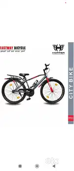 How far JetPro cycle 9+ age