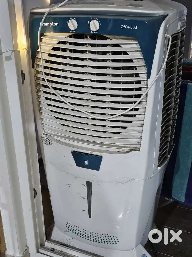 Selling Cooler
