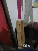 Cricket bat