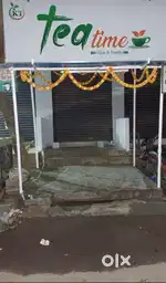 Tea Time shop