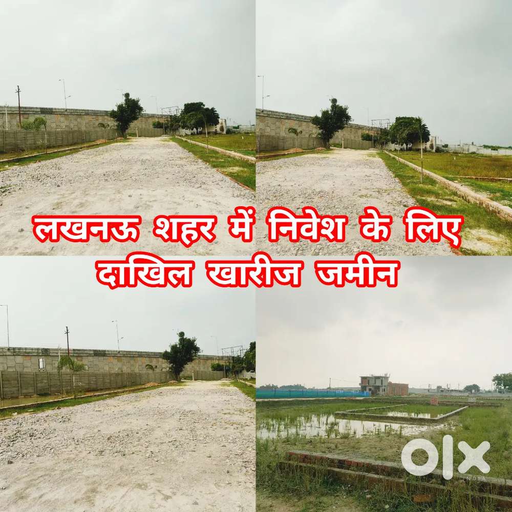 सही जगह निवेश करें अप्रूव्ड सोसाइटी में बुलडोजर प्रूफ प्रोजेक्ट