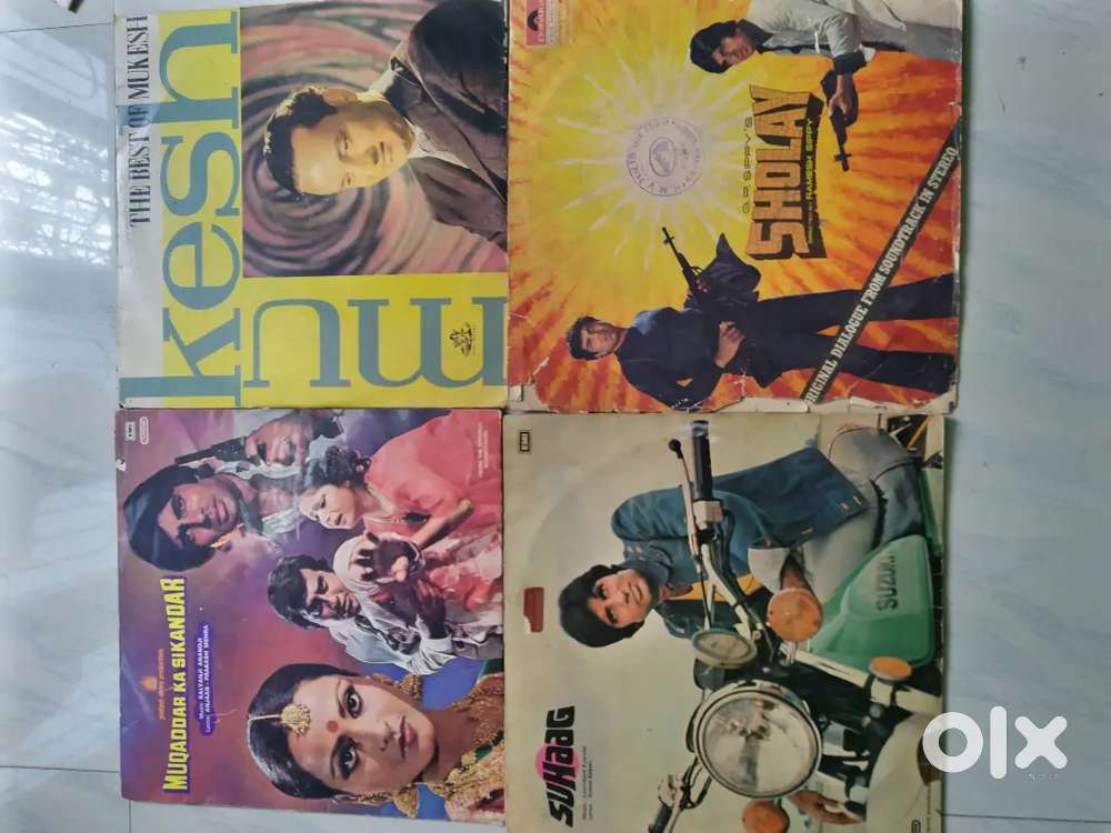 Lp record original