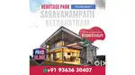 Land sale - proximity to Keeranatham IT Park