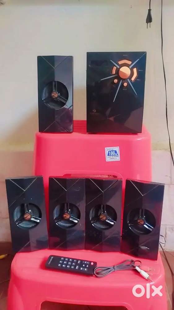 Zebranic Home theater