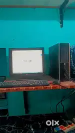 Computer System LG