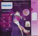 Philips Standing Garment Steamer GC523/60 - 1600 Watt