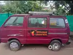 Barbeque and chakna set-up omini for sale