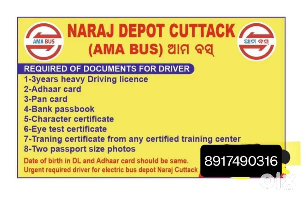 Driver need for naraj depot