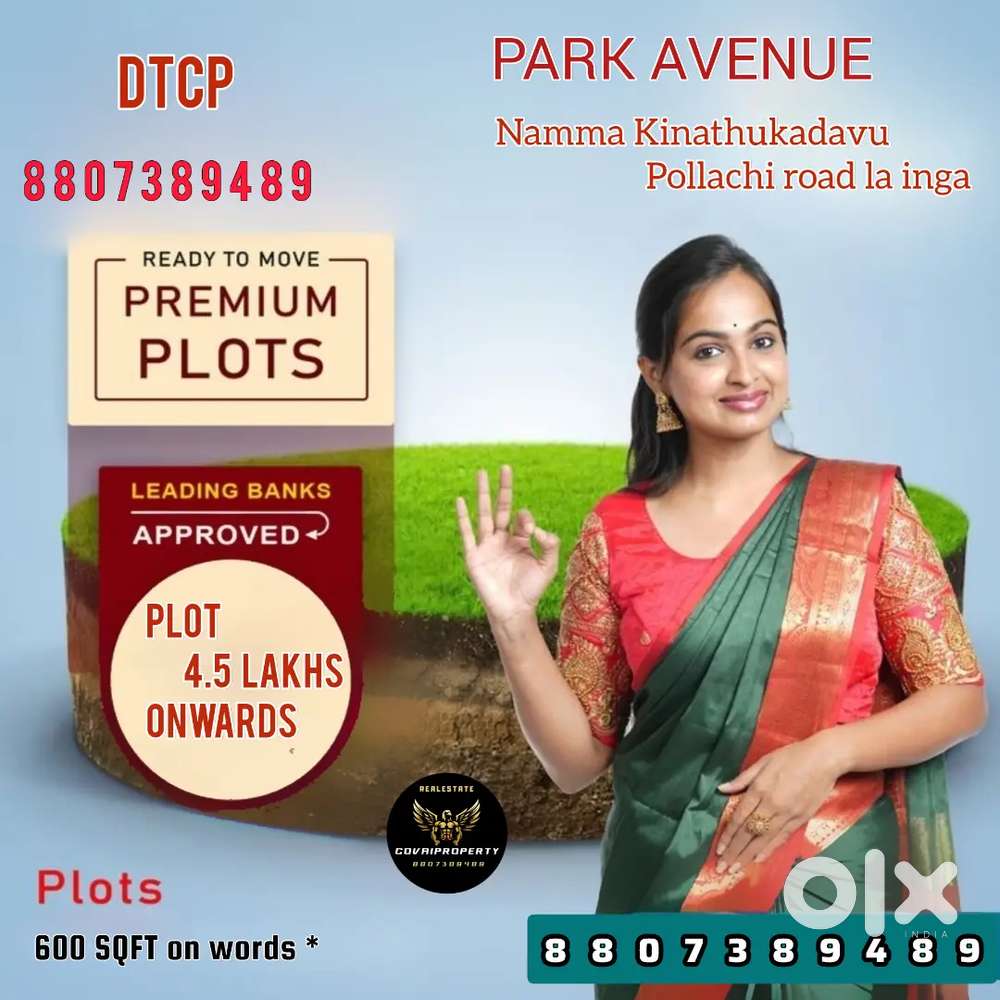 Low price DTCP Approved land sale in Kinathukadavu