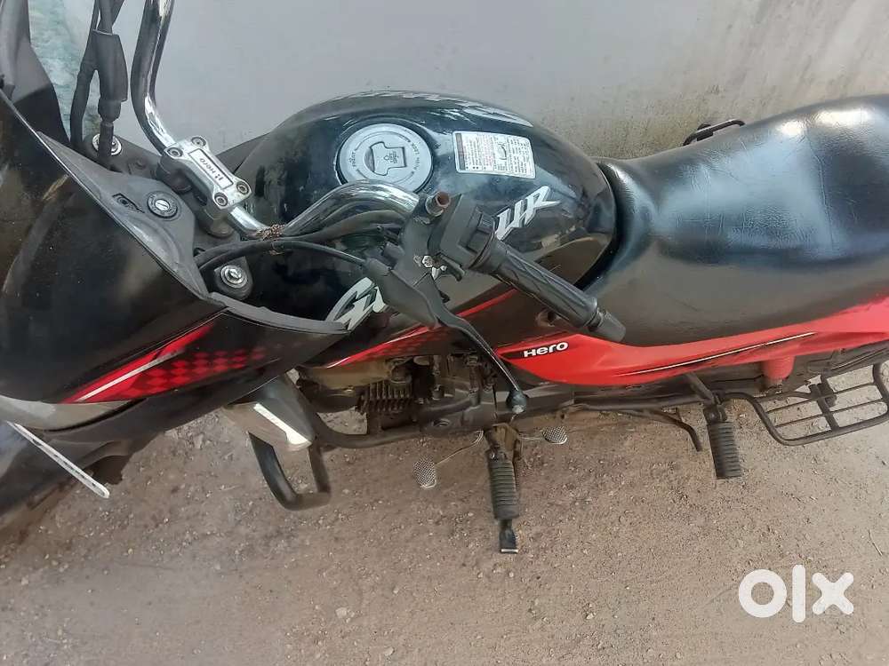 Byk sale hero hounda