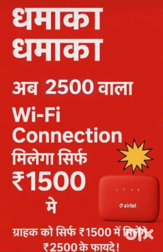 Airtel wifi+  Dth+set top box