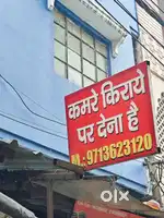 Room available for rent near bharat takies.