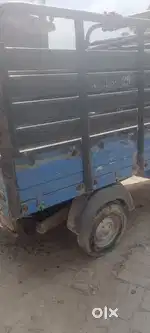 Emergency  bhot hai