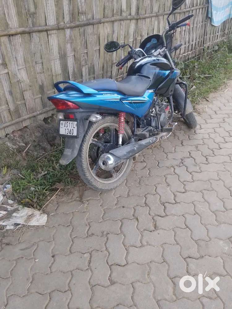 ইমারজেন্সি সেল