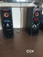 Twin tower home theater .