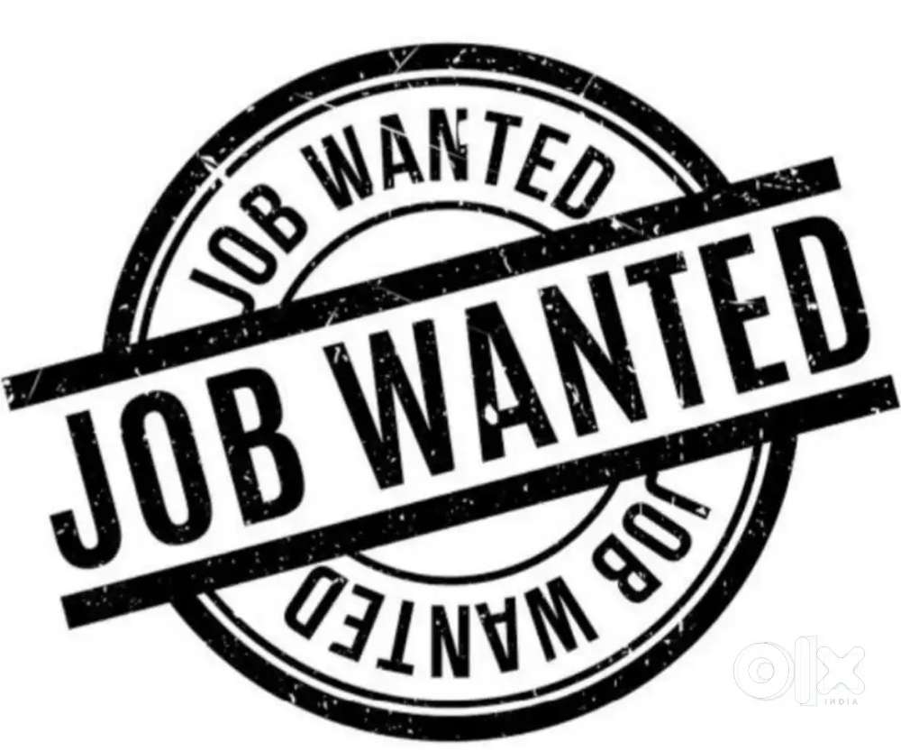 Desktop service engineer