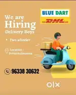 Delivery and collection