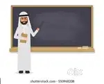 I'm A Islamic teacher As like a molana