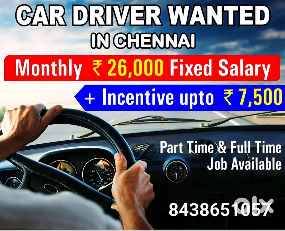 Driver wanted